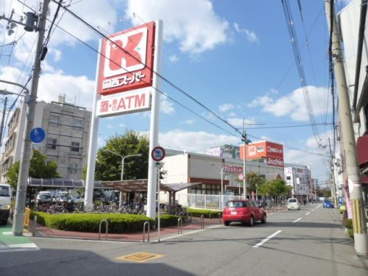 関西スーパー 市岡店の画像1