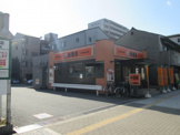 吉野家 朝潮橋店