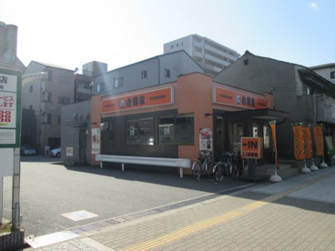 吉野家 朝潮橋店の画像1
