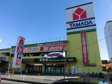 ヤマダ電機テックランド海老名店の画像1