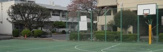 横浜市立中和田中学校