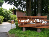 その他 フォレストビレッジ
