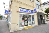 ローソン 神戸北野坂店