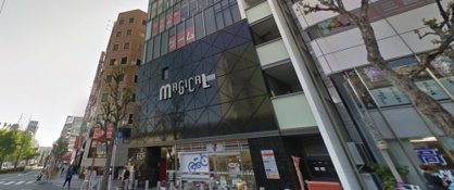 セブン‐イレブン 神戸三宮駅北店の画像1