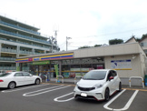 ミニストップ青葉荏田店