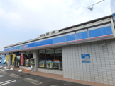 ローソン青葉荏田店