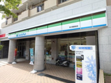 ファミリーマート市が尾駅前店