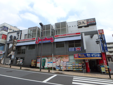 ジョナサン市が尾駅前店の画像1