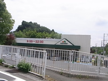 マルエツ・戸塚舞岡店