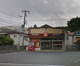 ほっともっと六ッ川店の画像