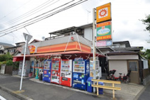 Ｙショップ汲沢店