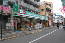 ドラッグセイムス 久米川店