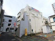 菱沼耳鼻咽喉科医院