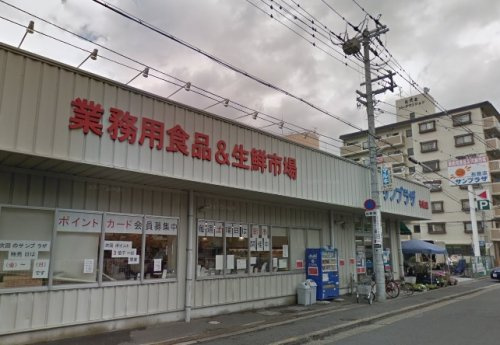 の画像
