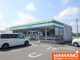 ファミリーマート桜川友部店の画像