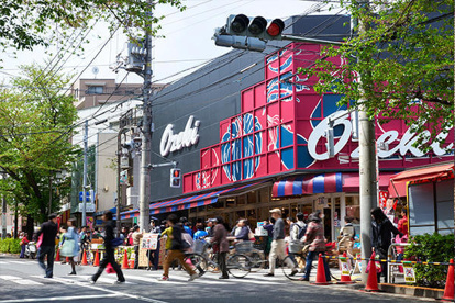 オオゼキ目黒不動前店の画像1