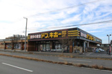 ディスカウントショップ ドン・キホーテ木更津店