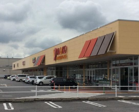 ヤオコー 太田小舞木店情報ページ 伊勢崎市 太田市の不動産 新築建売住宅 中古住宅 なら住ムパル伊勢崎店