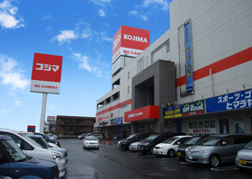 コジマ ビッグカメラ習志野店情報 津田沼で賃貸は株式会社ア ゼスト