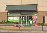 ファミリーマート 石神井公園店