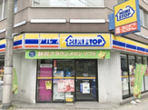 ミニストップ 黄金橋店
