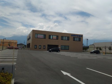 山梨中央銀行 昭和支店の画像2
