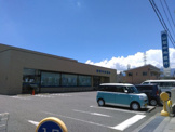 山梨中央銀行 後屋支店