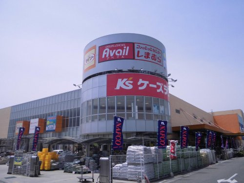 K Sデンキ 大久保店情報ページ 垂水 西区 明石のお部屋探しはホームメイトfc垂水東口店へ