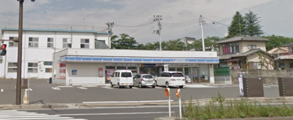 ローソン須賀川陣場町店の画像1