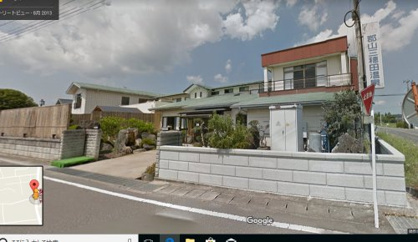 安らぎの宿 郡山三穂田温泉の画像1