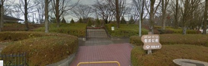影沼公園の画像1