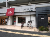 りんどう歯科クリニック