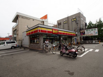 デイリーヤマザキ　深井駅前店