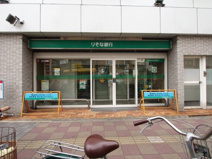 りそな銀行　深井支店