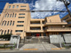 板橋区立大谷口小学校の画像