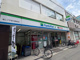 ファミリーマート薬ヒグチ弥刀駅前店の画像