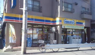 ミニストップ 赤羽南2丁目店