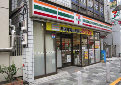 セブンイレブン 北区赤羽南2丁目店の画像1