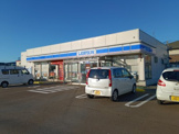 ローソン大館御成町二丁目店