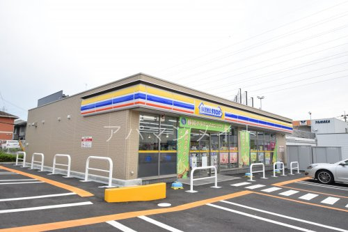 ミニストップ横浜戸塚下郷店情報ページ 戸塚の賃貸情報ならアパマンメイトへ ミニストップ横浜戸塚下郷店情報ページ 戸塚の賃貸情報ならアパマンメイトへ