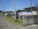 大館市立川口小学校
