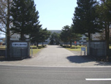大館市立南中学校
