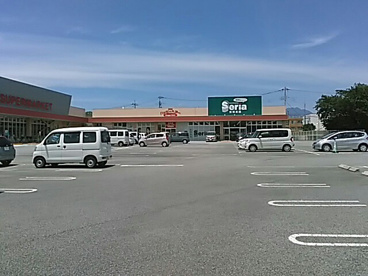 セリア 西八幡店の画像1