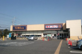 東武ストア 船橋法典店