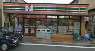 セブンイレブン 杉並日大二高店