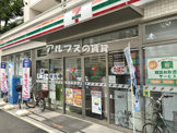 セブンイレブン 横浜白妙町2丁目店