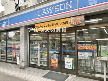 ローソン 真金町店の画像1