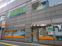 郵便局