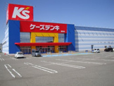 ケーズデンキ 鷹巣店