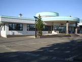 北秋田市鷹巣保健センター